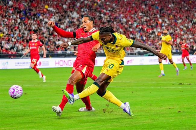 Nụ cười của Rafael Leao