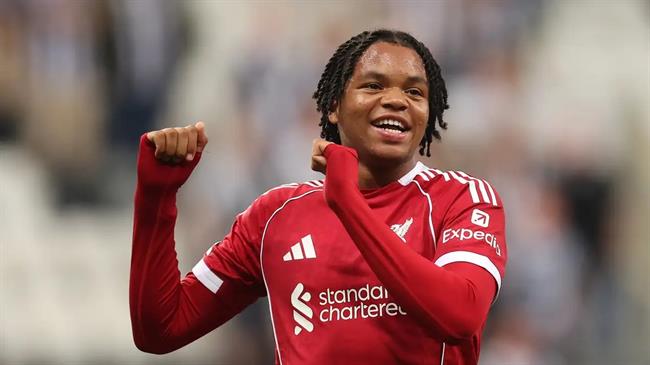 Rio Ngumoha Rio Ngumoha