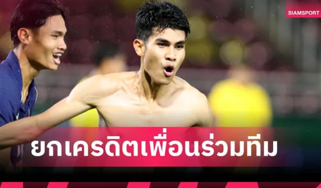 Sao U23 Thái Lan mơ vàng SEA Games sau khi giành vé dự VCK U23 châu Á