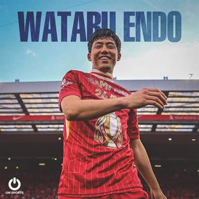Wataru Endo