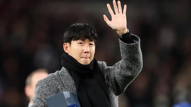 Son Heung-min Son Heung-min