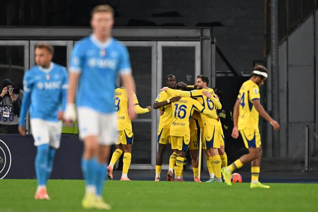 Nhận định Hellas Verona vs Lazio (00h00 ngày 121) Cửa ải khó nhằn 1 Nhận định Hellas Verona vs Lazio (00h00 ngày 121) Cửa ải khó nhằn 1