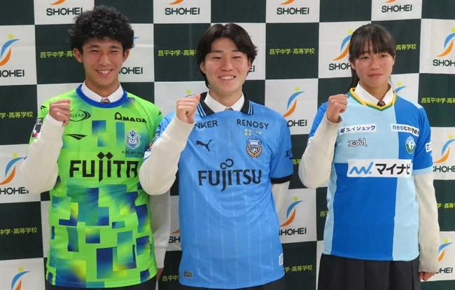 Giải học sinh Cội rễ cho thành công của bóng đá Nhật Bản 1