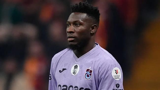 Man United cân nhắc bán lại Andre Onana cho Inter