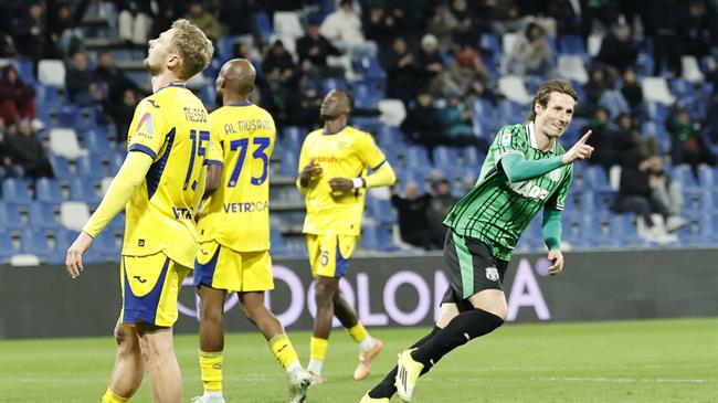 Nhận định Hellas Verona vs Napoli 00h00 ngày 13 (Serie A 202526) 2