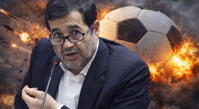 Bộ trưởng thể thao Iran: Iran sẽ không dự World Cup!