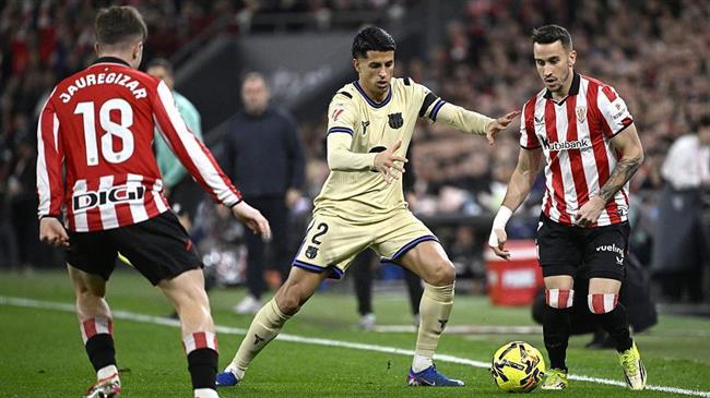 Nhận định Girona vs Athletic Bilbao 20h00 ngày 143 (La Liga 202526) 2