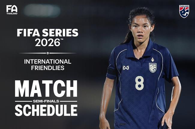 Indonesia sang Thái Lan tham dự FIFA Series 2026