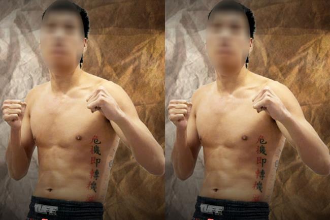 Nhà vô địch SEA Games vướng cáo buộc bạo hành