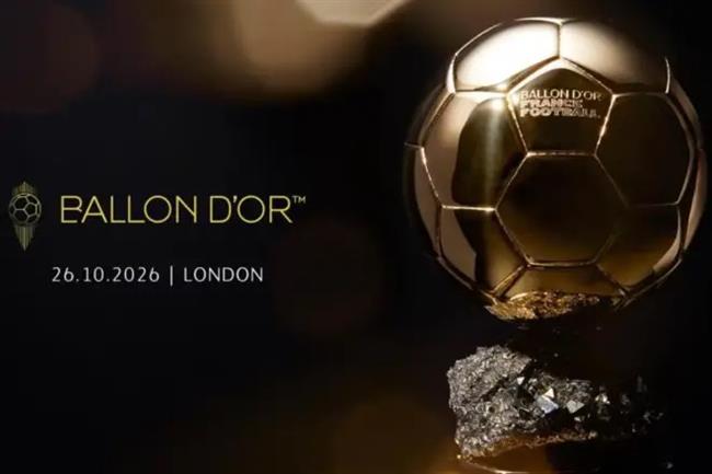 Lộ diện 30 ứng viên Quả Bóng Vàng 2026