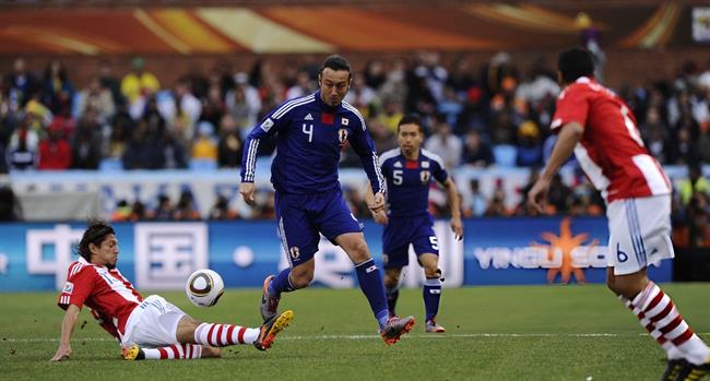 Brazil vs Nhật Bản Nút giao của lịch sử 2