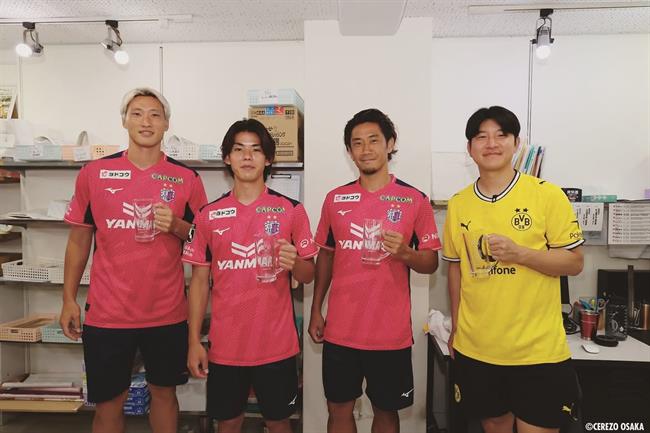 Nhận định Cerezo Osaka vs Dortmund (17h00 ngày 297) Làm khó đội khách 1