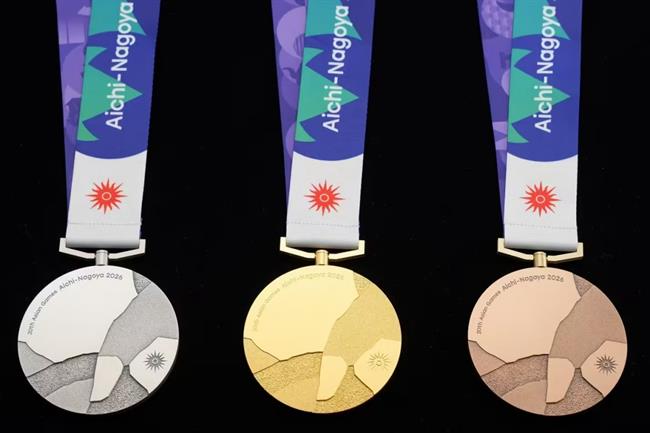 Lộ diện huy chương ASIAD 2026