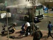 Hoãn một trận đấu tại Europa League vì đánh bom ở Israel