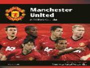 Nani không có tên trong bộ lịch 2013 của Man Utd