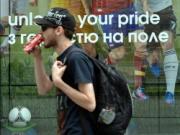 EURO 2012 còn 7 ngày: Khi nhà vệ sinh trị giá tiền tỷ