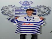 Park Ji Sung chính thức ra mắt QPR