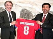 Inter được đầu tư từ Trung Quốc: Giấc mơ có bóng đèn lồng