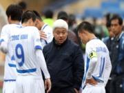 Tương lai CLB Hà Nội: Câu hỏi chưa lời đáp