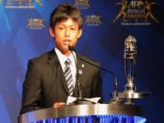 Chinh phục châu Á, Man City chính thức thử việc “Kagawa mới”