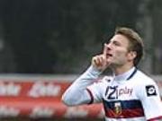 Ciro Immobile chính thức cập bến Dortmund