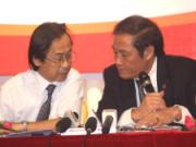 VFF đi sau về mặt ý tưởng