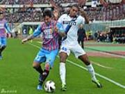 Inter lội ngược dòng không tưởng trước Catania