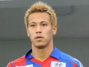 Milan đạt được thỏa thuận với Keisuke Honda