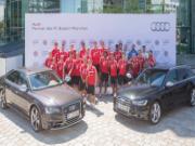 Vừa sang Đức, Thiago ẵm ngay siêu xe Audi