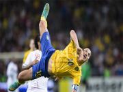 Chiêm ngưỡng lại Bàn thắng đẹp nhất thế giới năm 2013 mang thương hiệu Zlatan Ibrahimovic