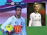 Thủ môn CLB Ghazl Mahalla mặc áo Liverpool