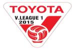 Lịch thi đấu và kết quả V-League 2015