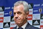 NÓNG: Nhật Bản sa thải huấn luyện viên Javier Aguirre
