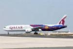 Barcelona thành lập hãng bay "khủng" Qatar
