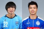 Yokohama FC 2-2 Mito Hollyhock (KT): Tuấn Anh mờ nhạt, Công Phượng vắng mặt