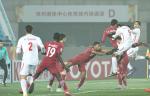 U23 Qatar vào bán kết U23 châu Á 2018 sau màn rượt đuổi nghẹt thở