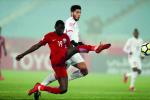 Chân sút "khủng" nhất Qatar nói gì về U23 Việt Nam?