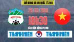 Tổng hợp: U19 Việt Nam 3-1 U19 HAGL (U19 quốc tế 2018)