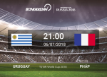 Uruguay 0-2 Pháp: Phá dớp trước Uruguay, Les Bleus vào bán kết sau 12 năm chờ đợi