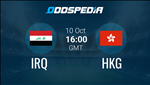 Nhận định Iraq vs Hong Kong 23h00 ngày 10/10 (Vòng loại World Cup 2022)
