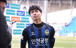 Fox Sport Asia: "Công Phượng đã khiến K-League phải thay đổi"