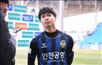 HLV Incheon lại dỗ dành Công Phượng sau vòng 3 K-League