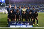 Lịch thi đấu vòng 6 K-League 2019: Công Phượng sẽ tiếp tục được đá chính?