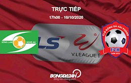 Trực tiếp SLNA vs Hải Phòng V-League link xem hôm nay ở đâu?