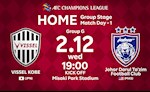 Nhận định bóng đá Vissel Kobe vs Johor Darul 17h00 ngày 12/2 (AFC Champions League 2020)