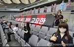 FC Seoul nhận án phạt cực nặng vì sử dụng búp bê tình dục trên khán đài