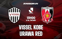 Nhận định,  Vissel Kobe vs Urawa Red 13h00 ngày 2/10 (VĐQG Nhật Bản 2021)