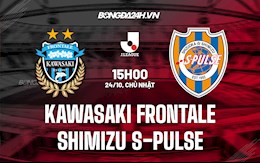 Nhận định Kawasaki Frontale vs Shimizu S-Pulse 15h00 ngày 24/10 (VĐQG Nhật Bản 2021)