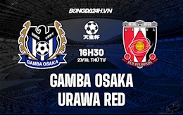 Nhận định, dự đoán Gamba Osaka vs Urawa Red 16h30 ngày 27/10 (Cúp Nhật Hoàng 2021)