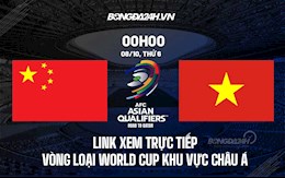 Trực tiếp VTV6 Trung Quốc vs Việt Nam vòng loại World Cup 2022 ở đâu ?